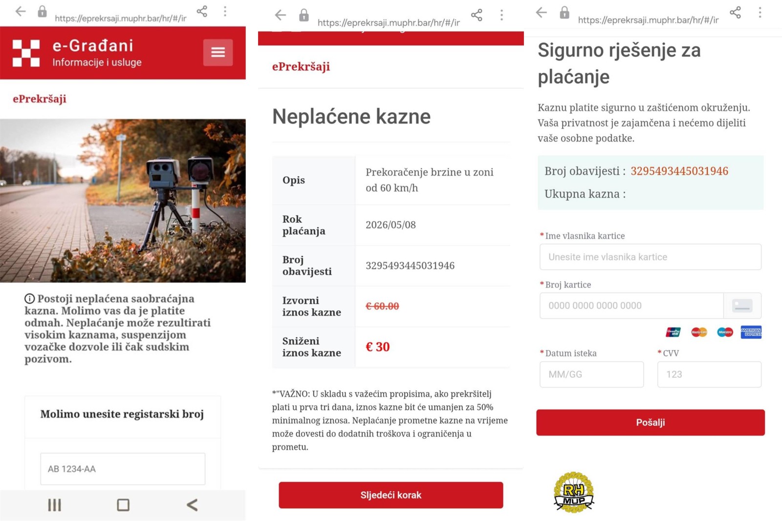1777991829_policija-0505-2.jpg
